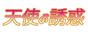 logo2